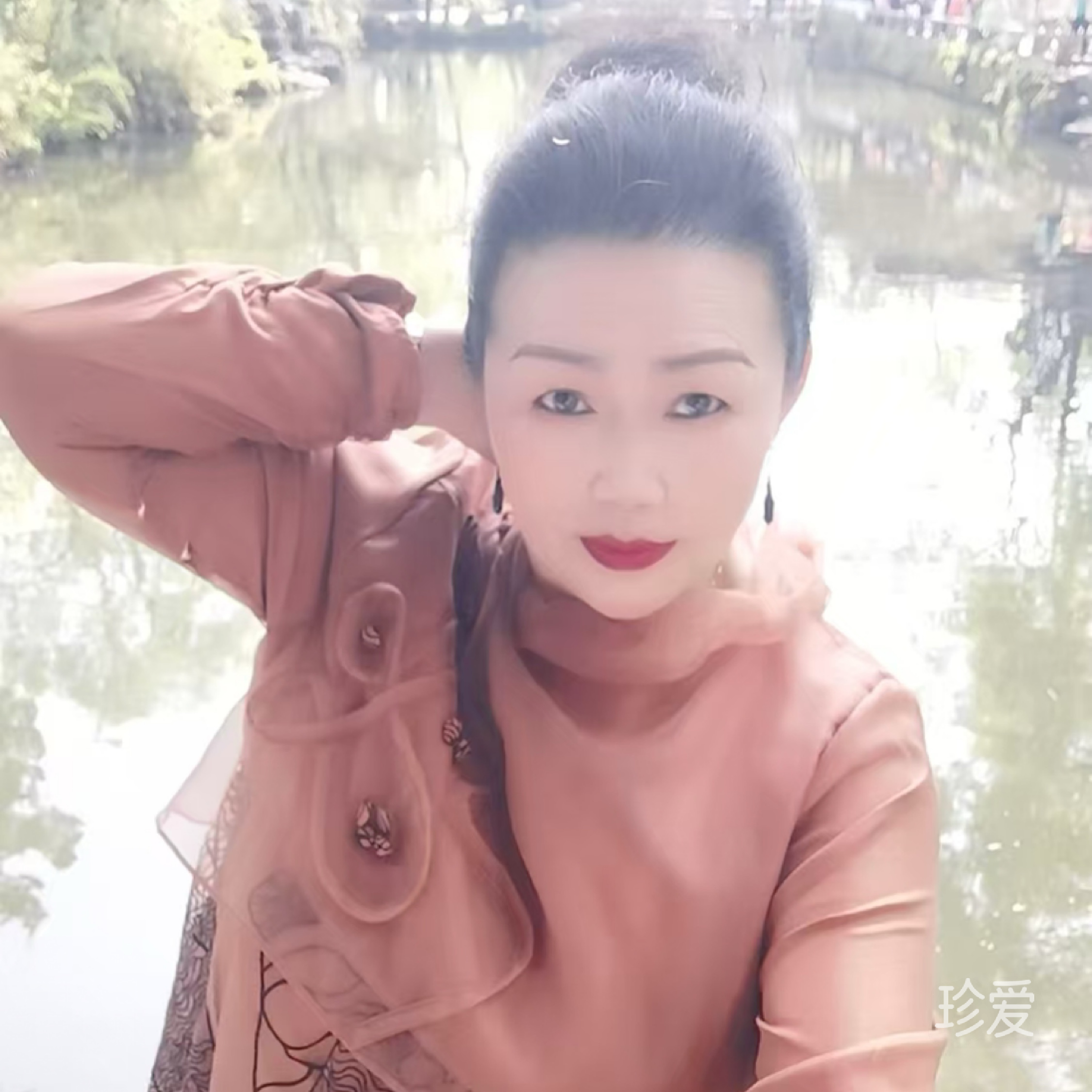楚研姐