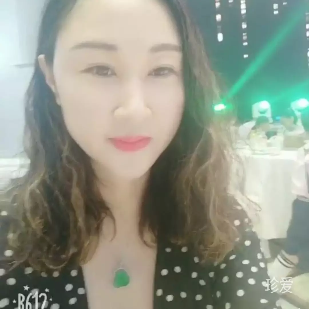 珍惜对的