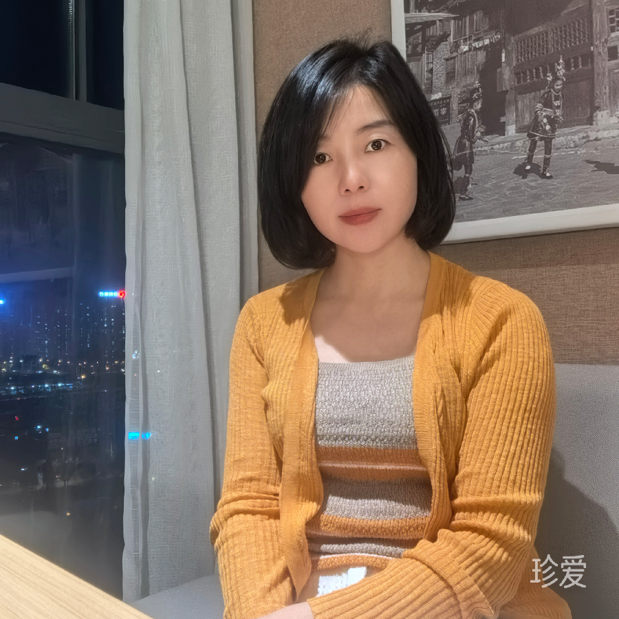 辰辰