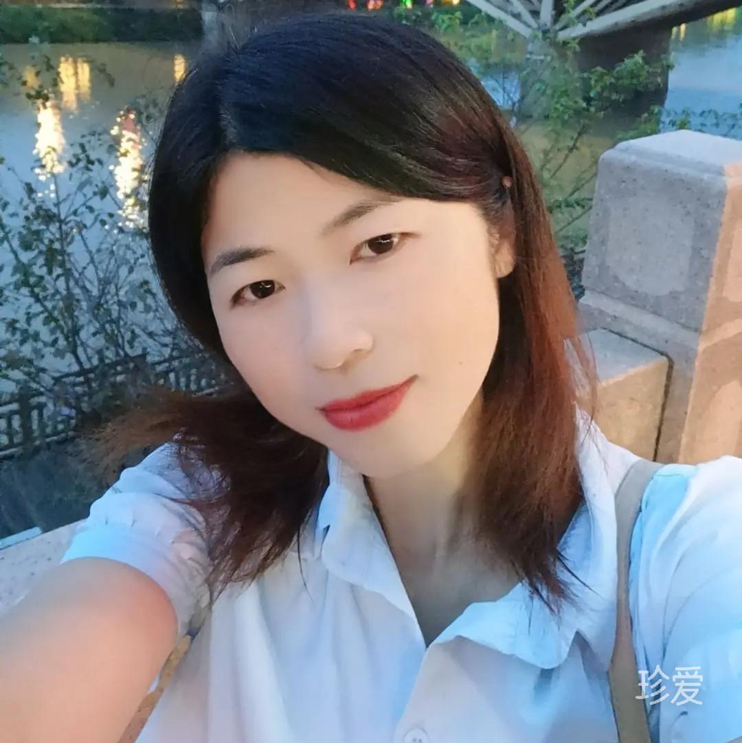 龍巖漳平離婚單身