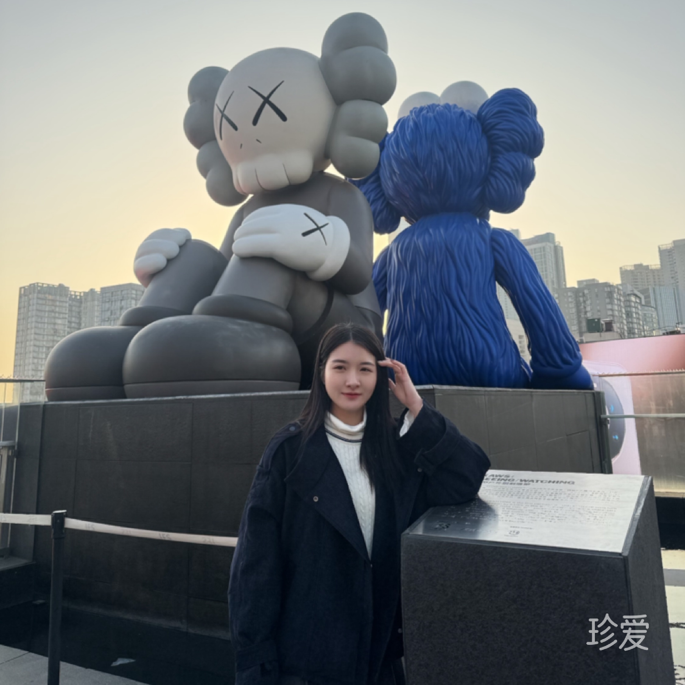 小尛
