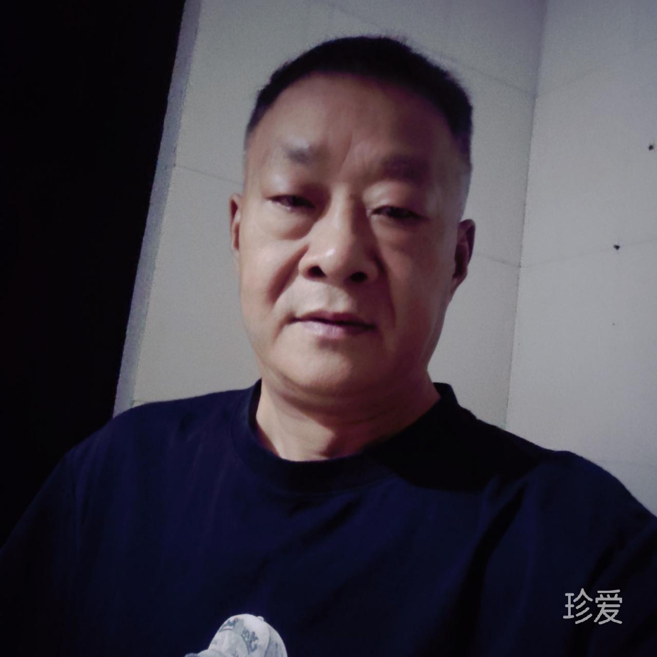 等着你