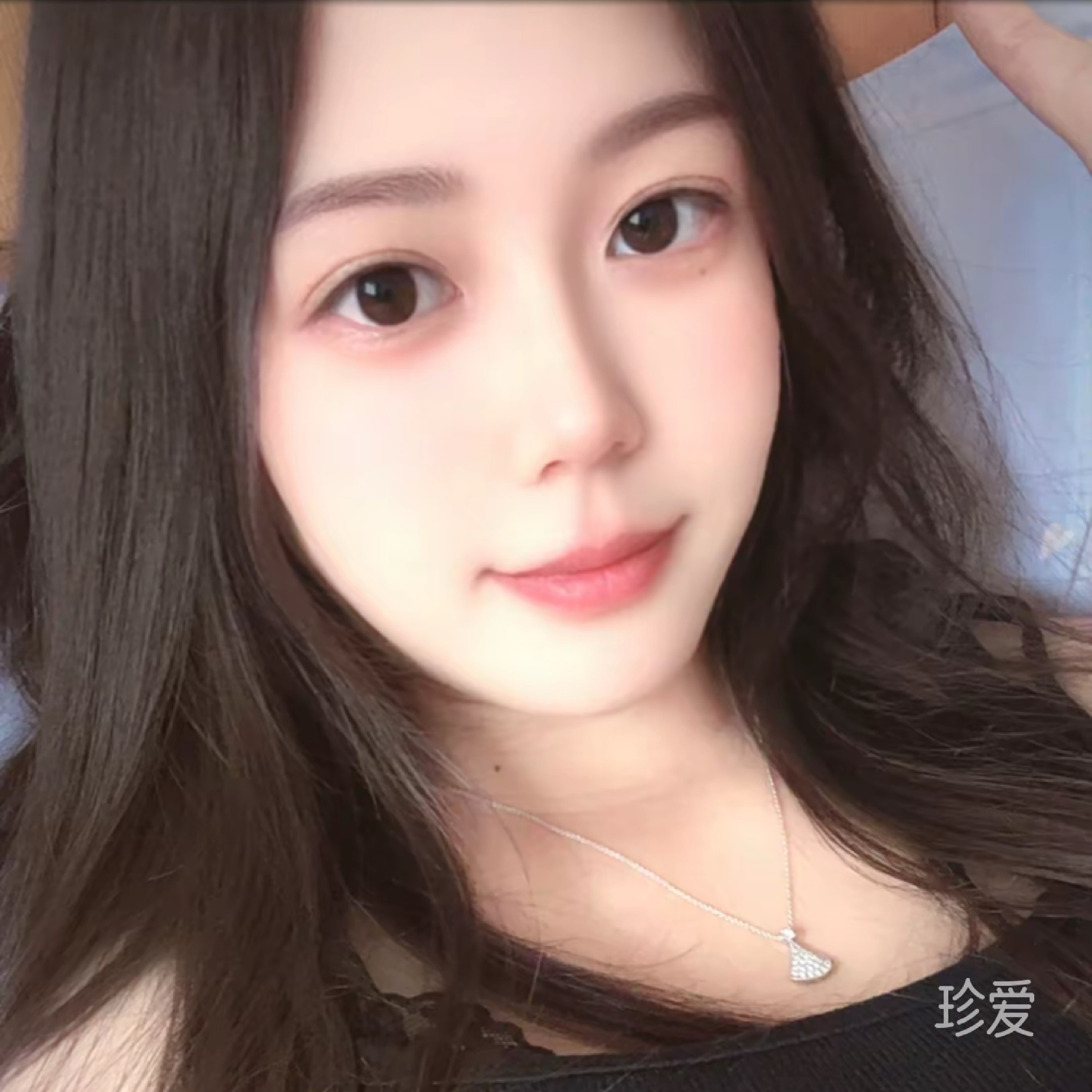 四季