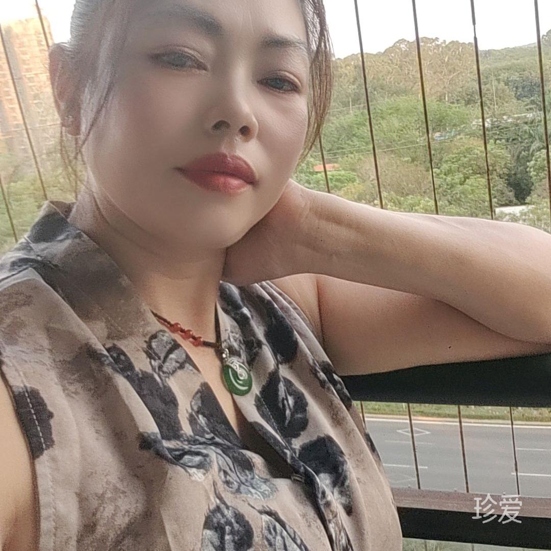 女人的梦想