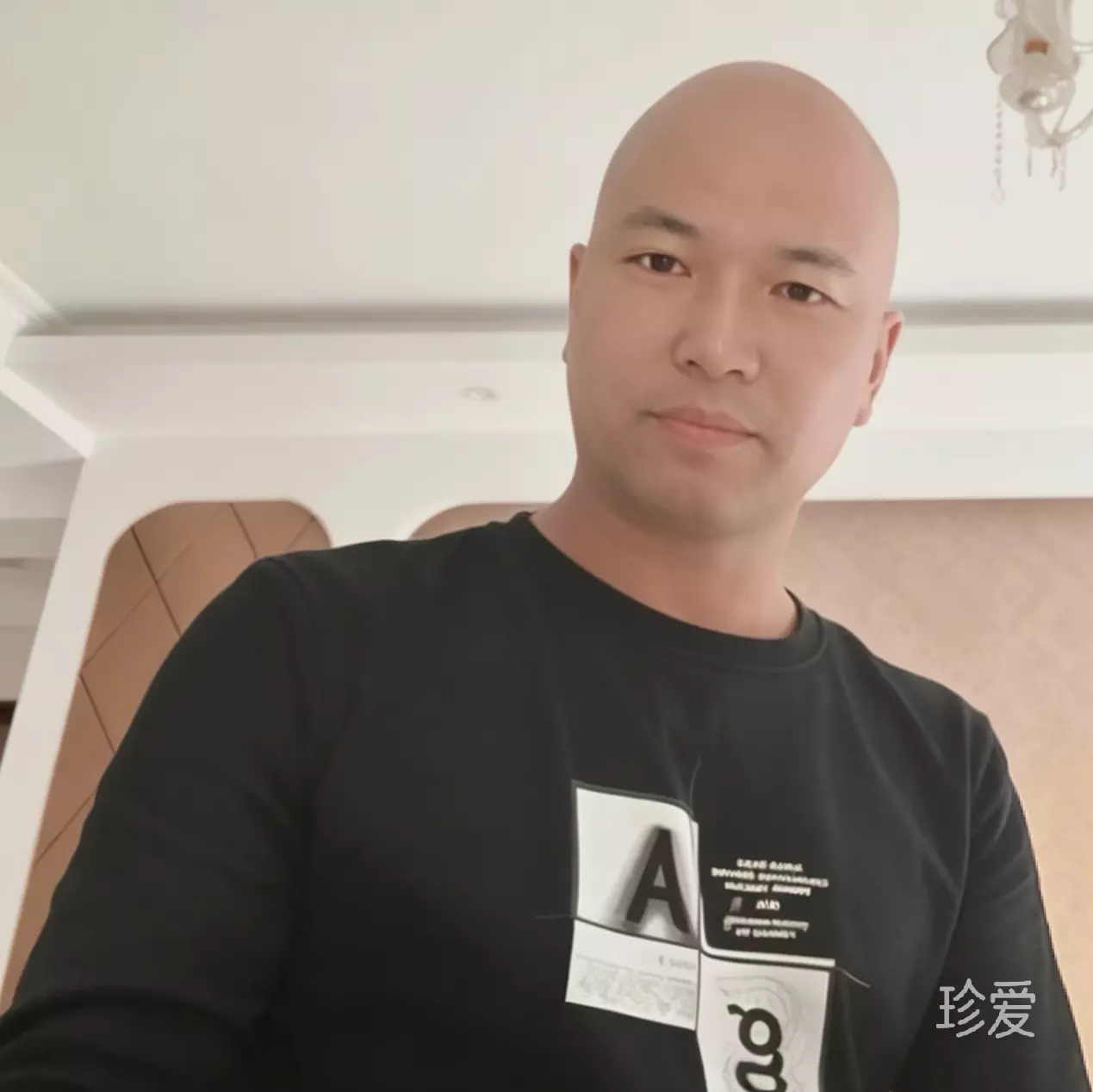 追风逐梦