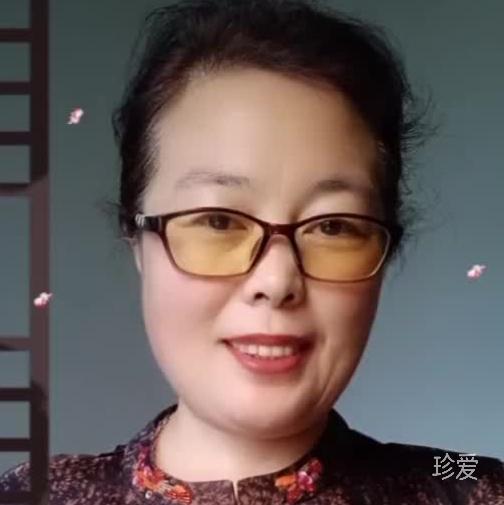 找個(gè)靠譜的過日子