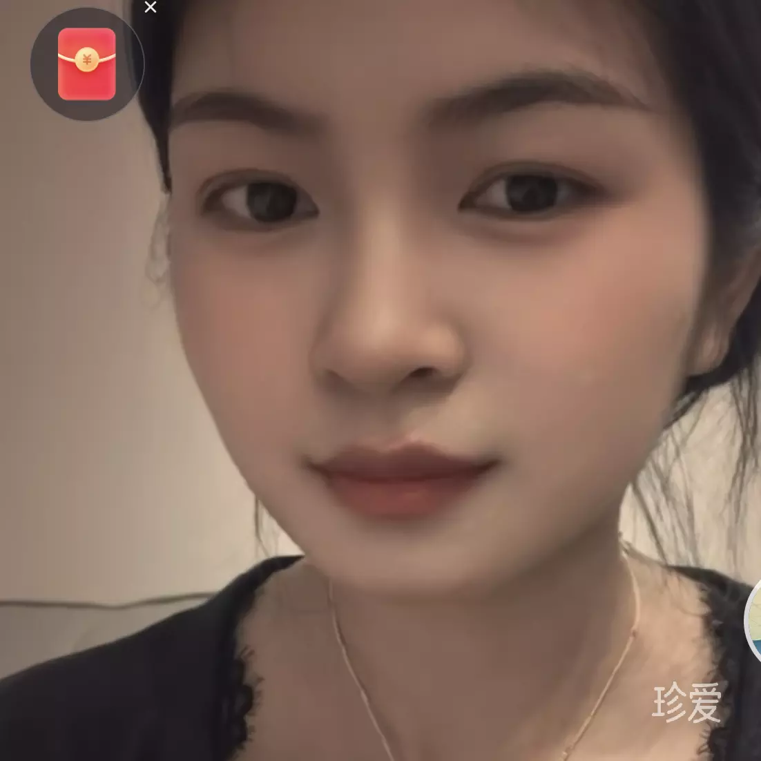 温暖