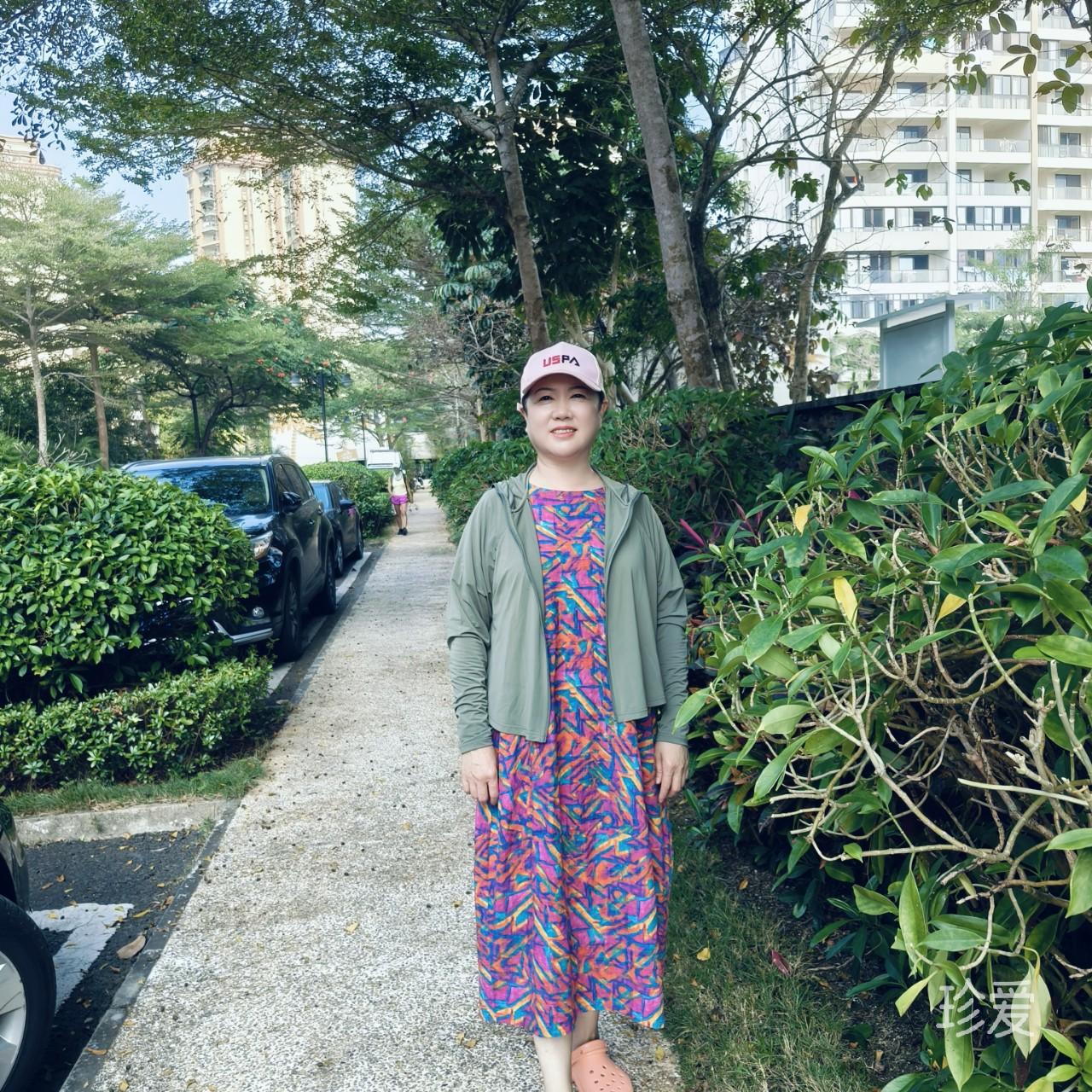 你若花开