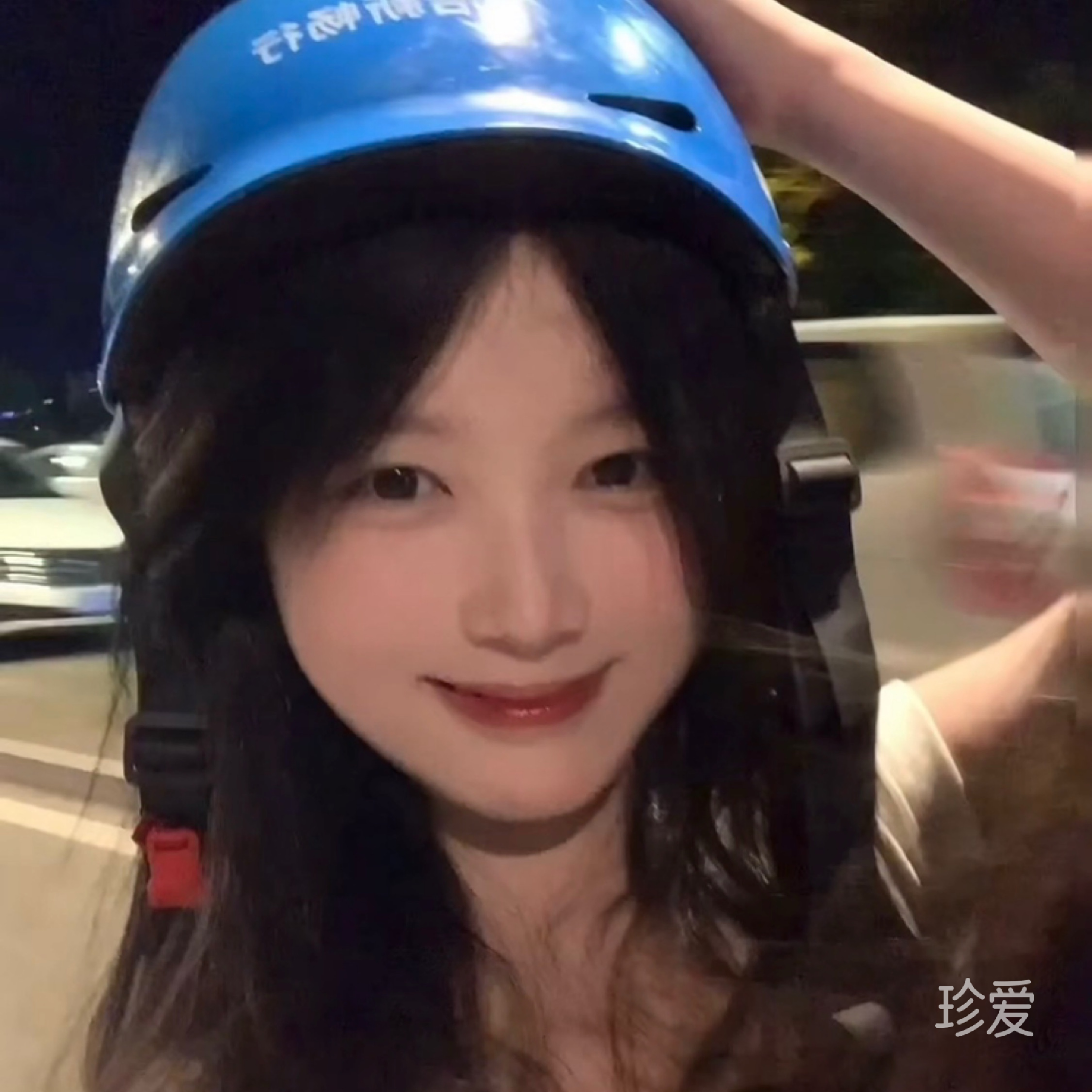 汤圆不圆