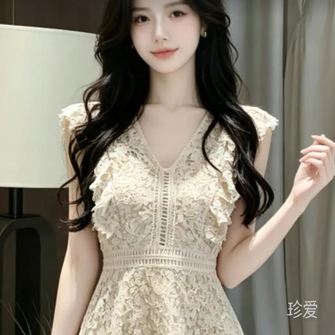 我想有个家