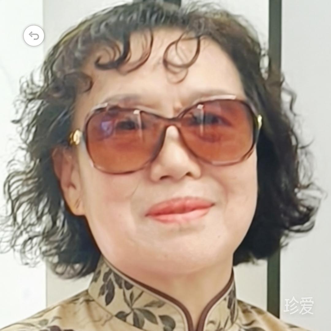 依雅