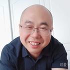等待