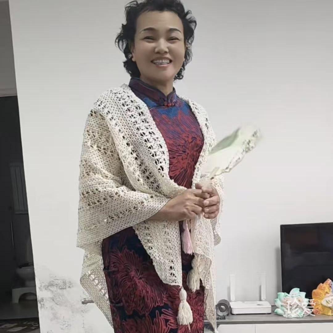 宇燕