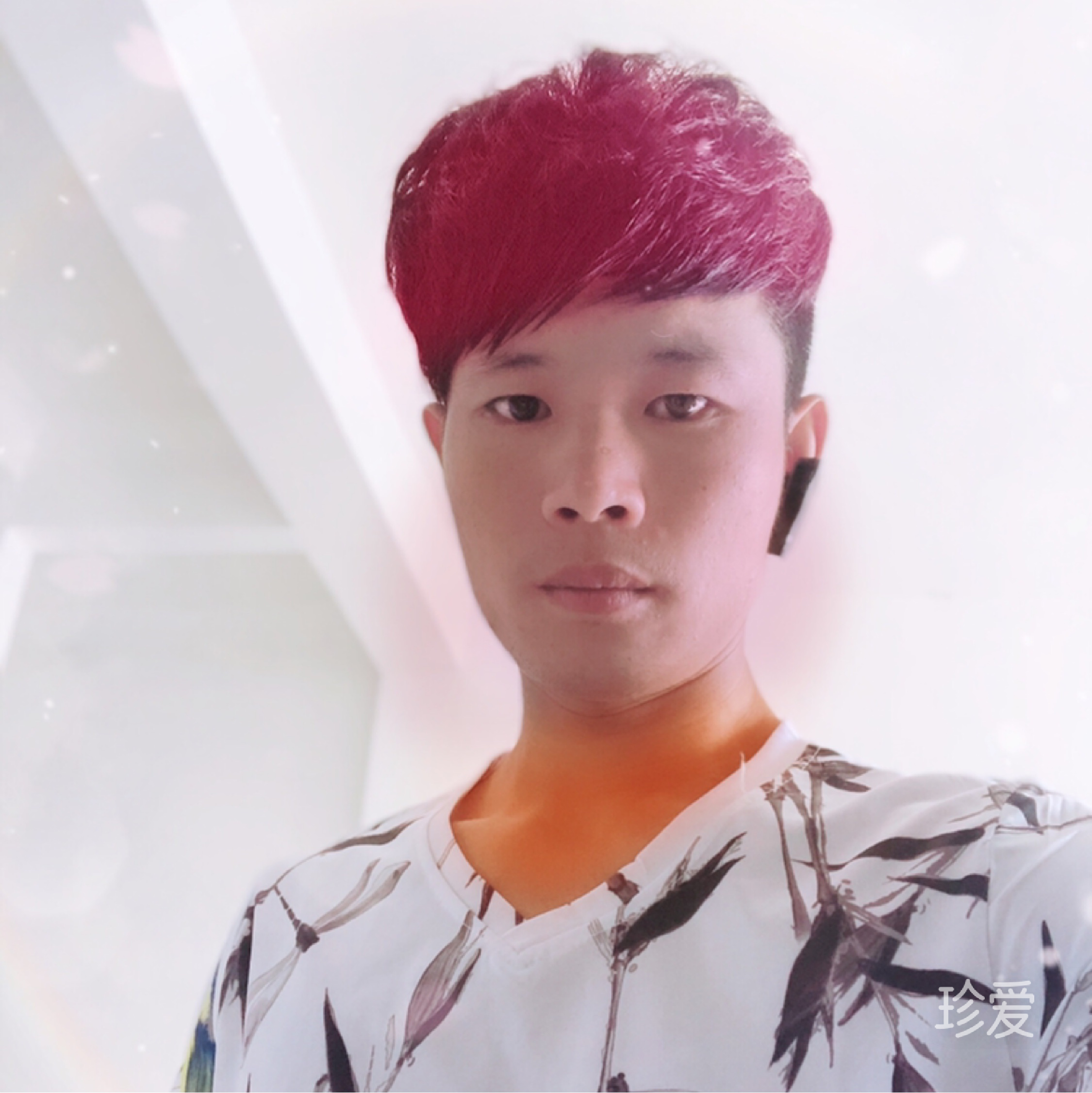 習(xí)慣你的依賴(lài)