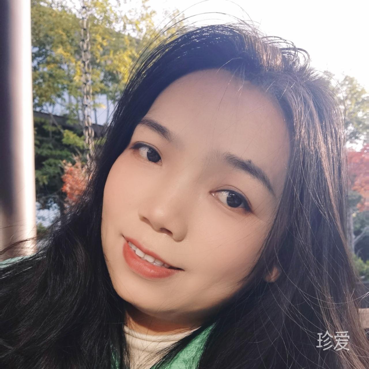 浅念