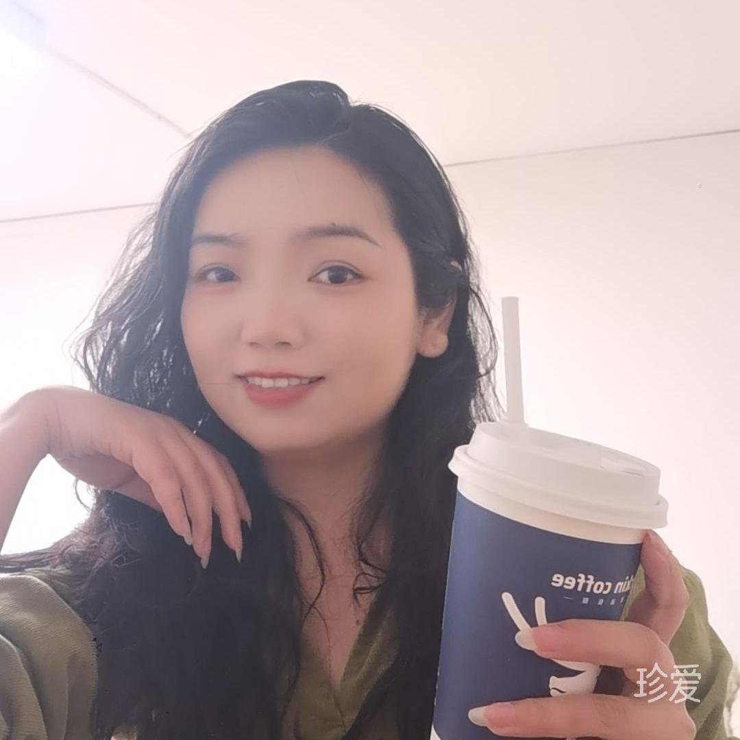 浅念