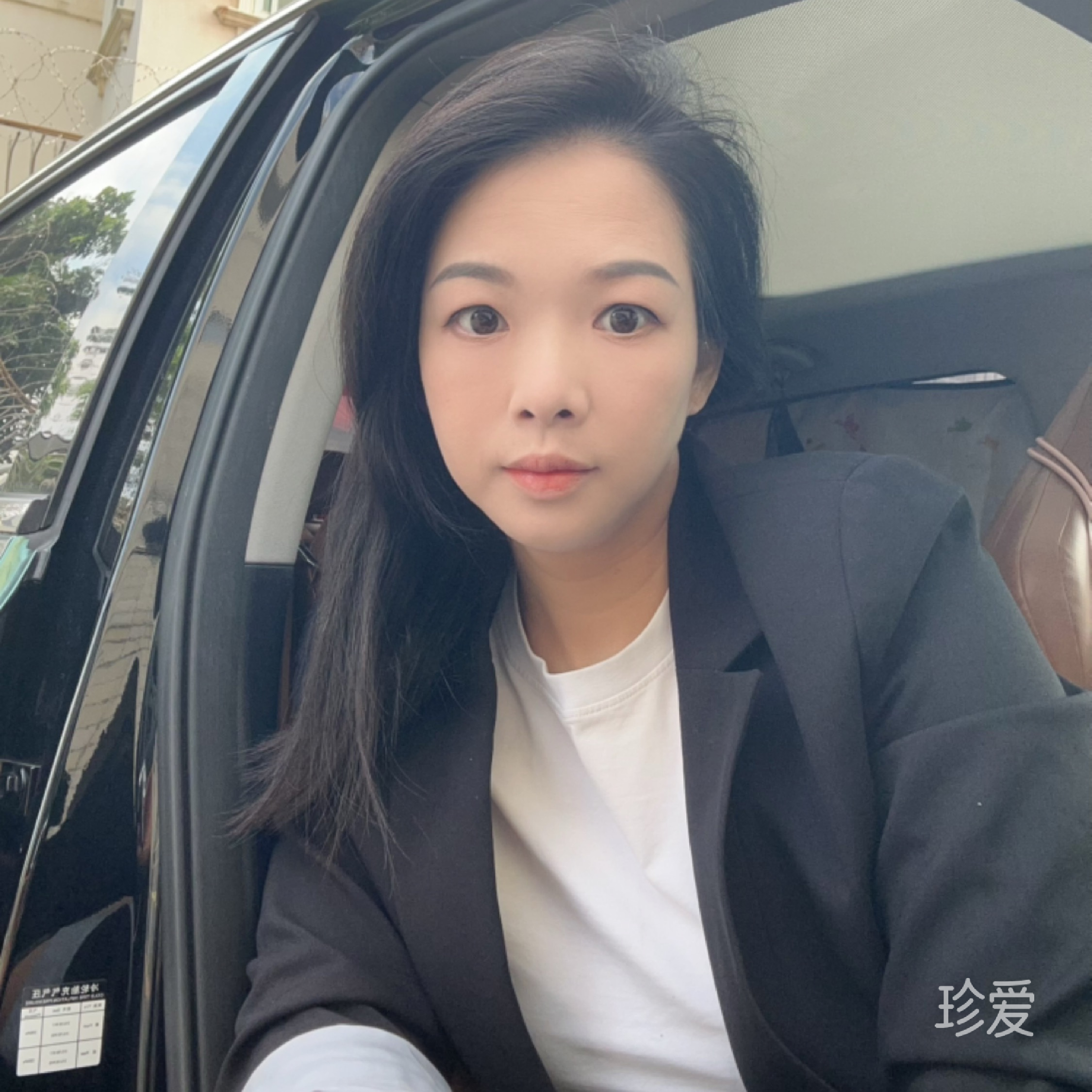君小姐