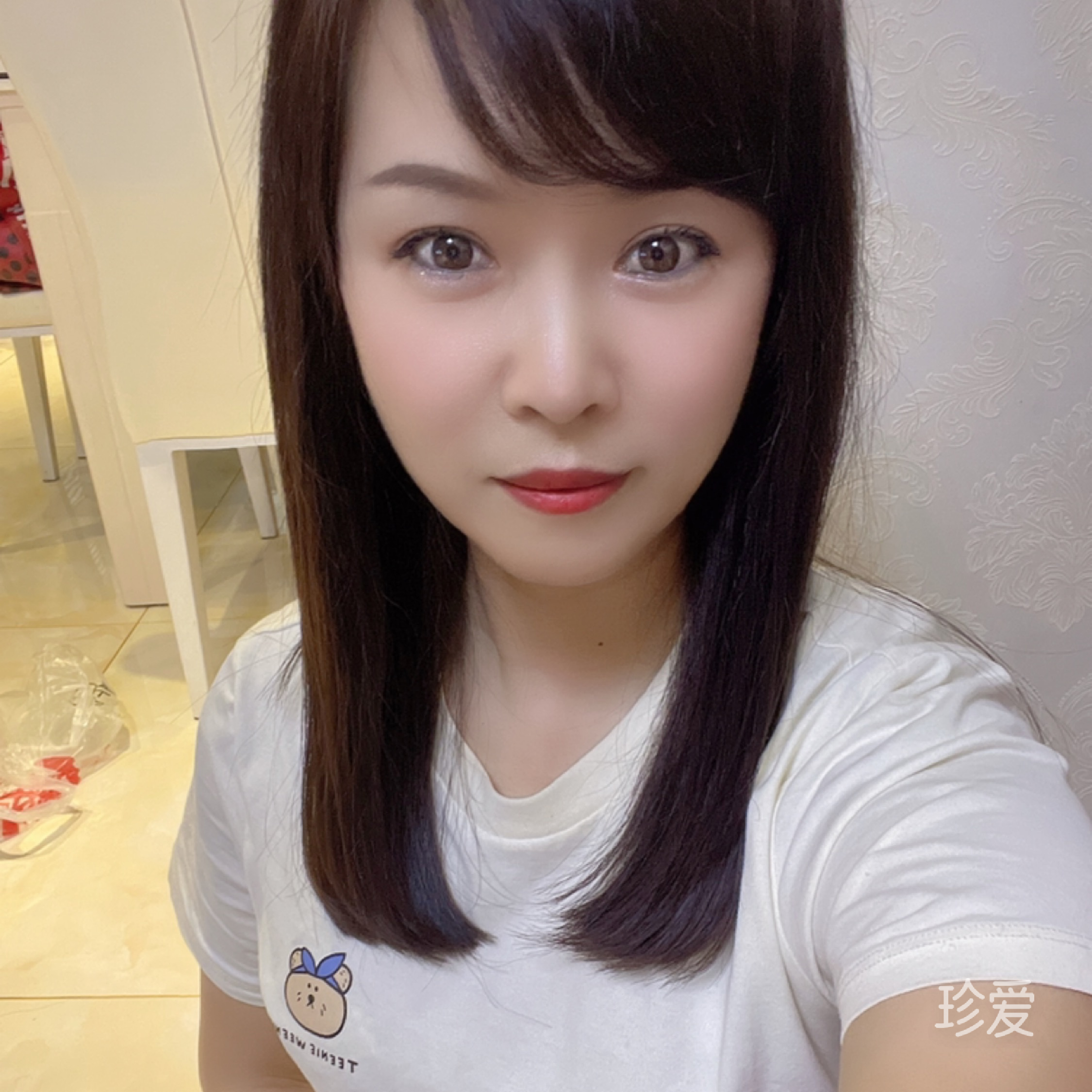齐齐