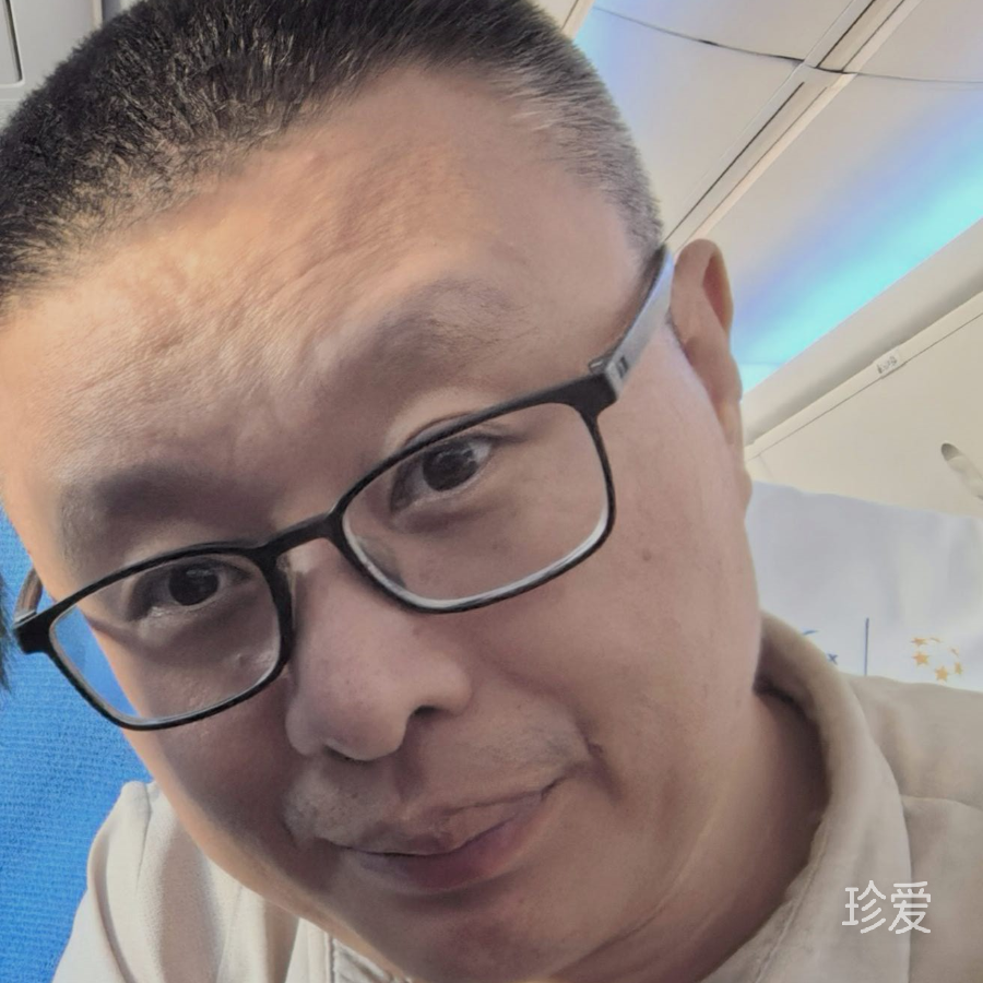 大帅哥哥