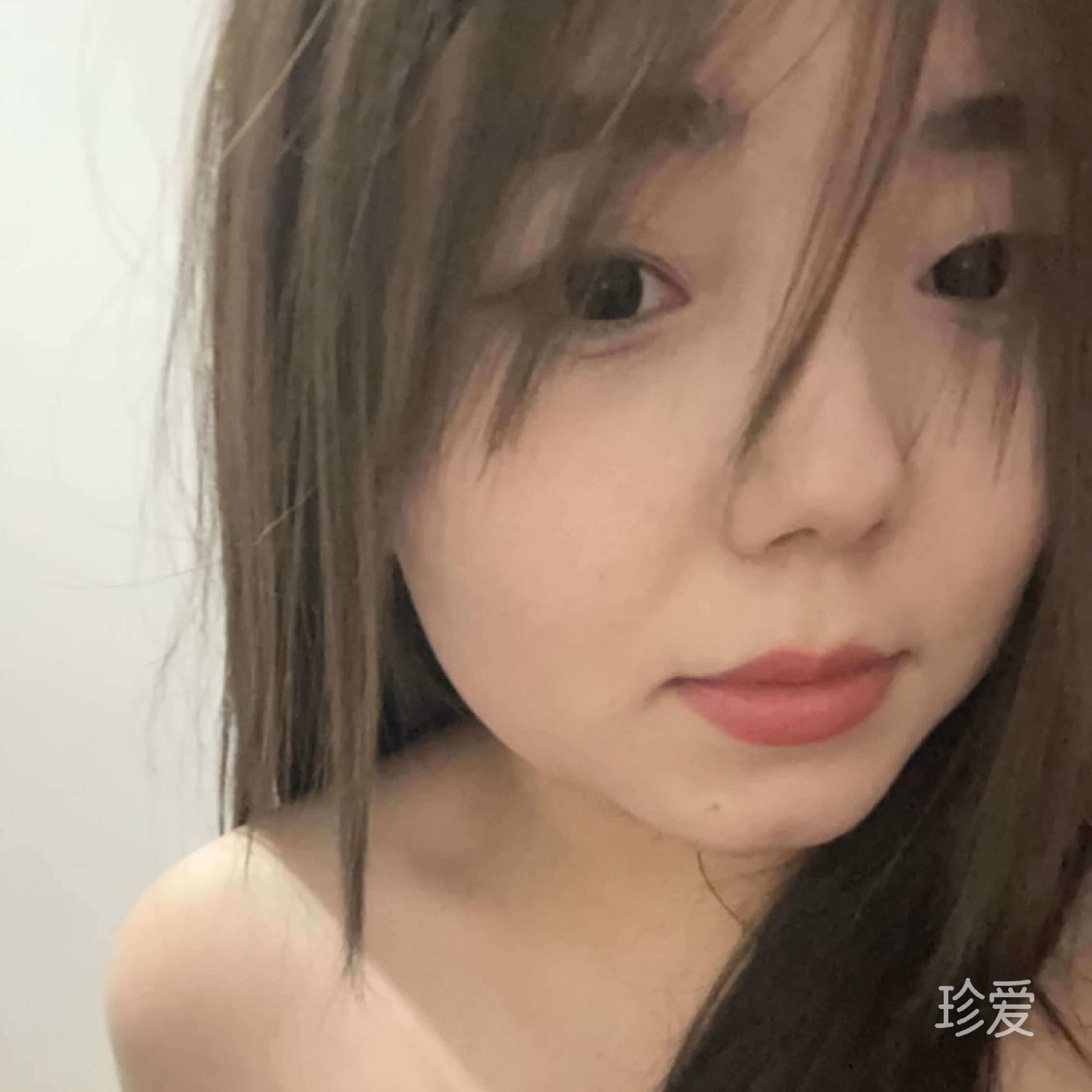 珍惜才能属于我