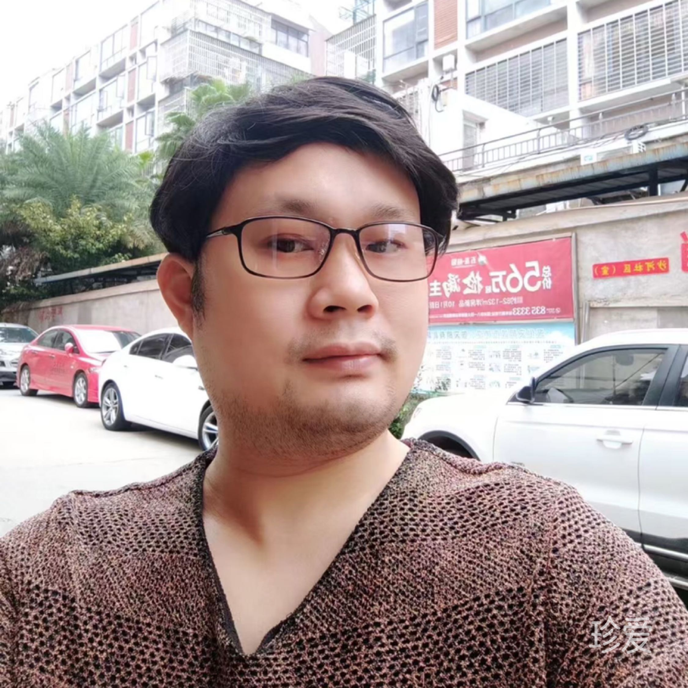 洵云