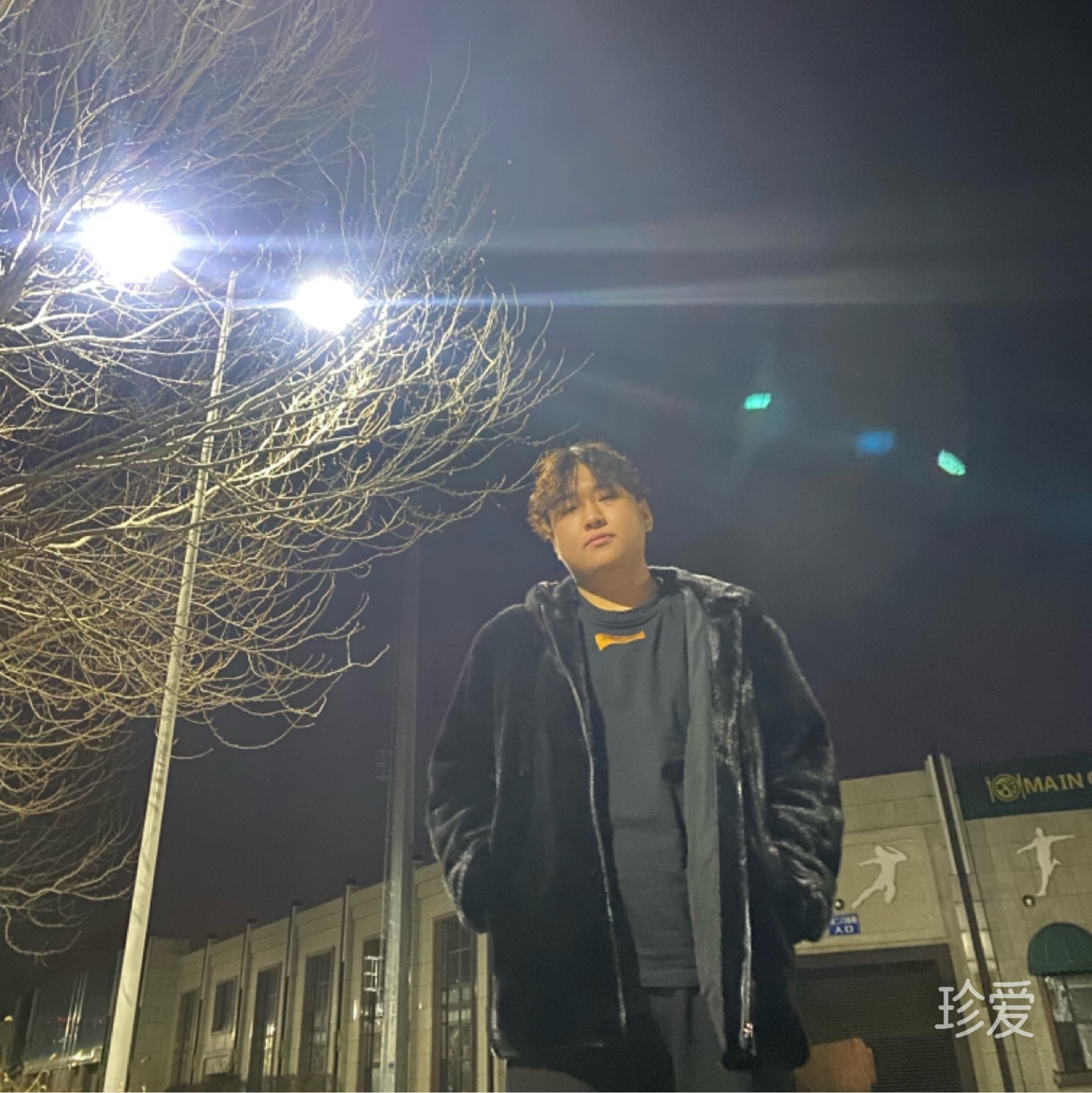 大王叫我來相親