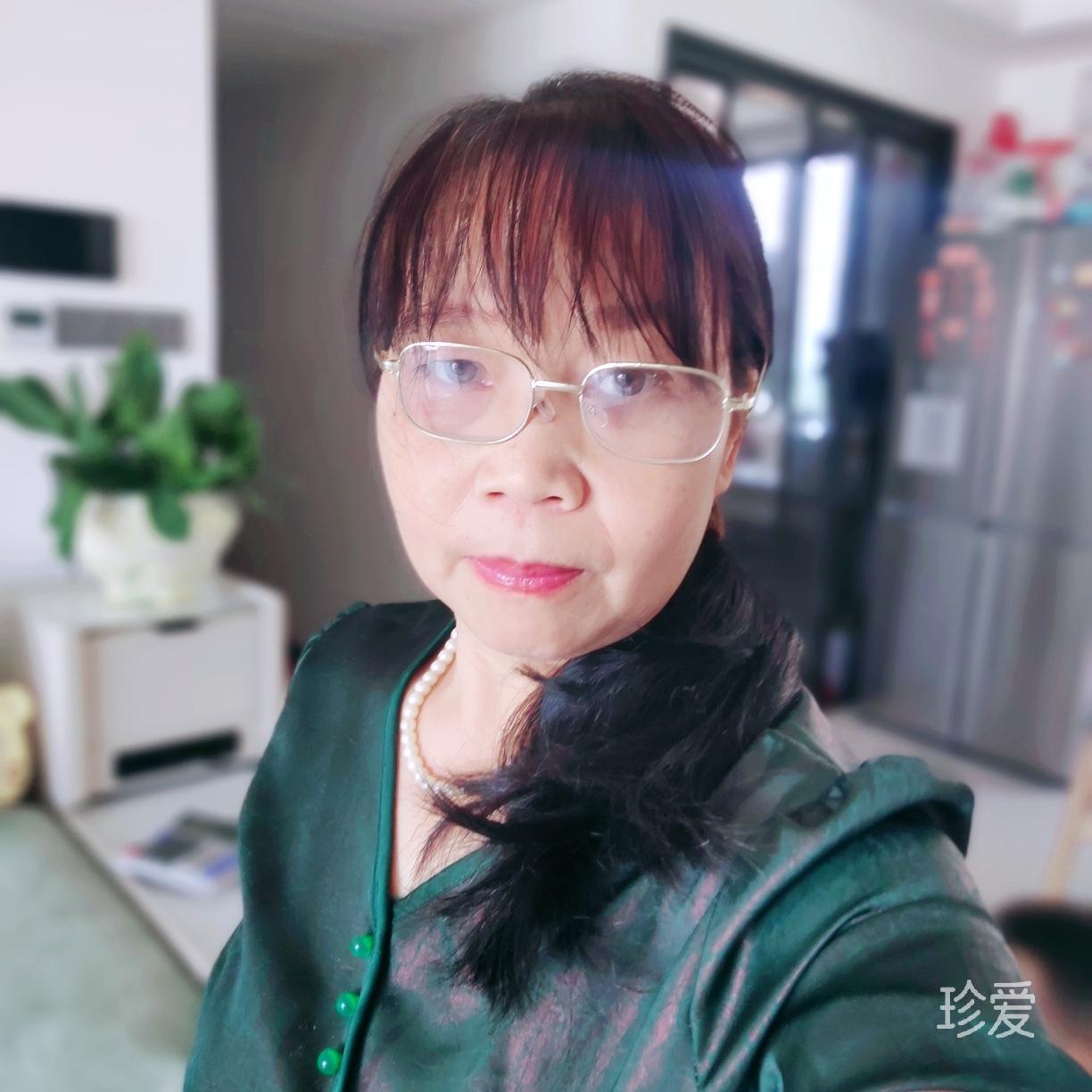 心想事成