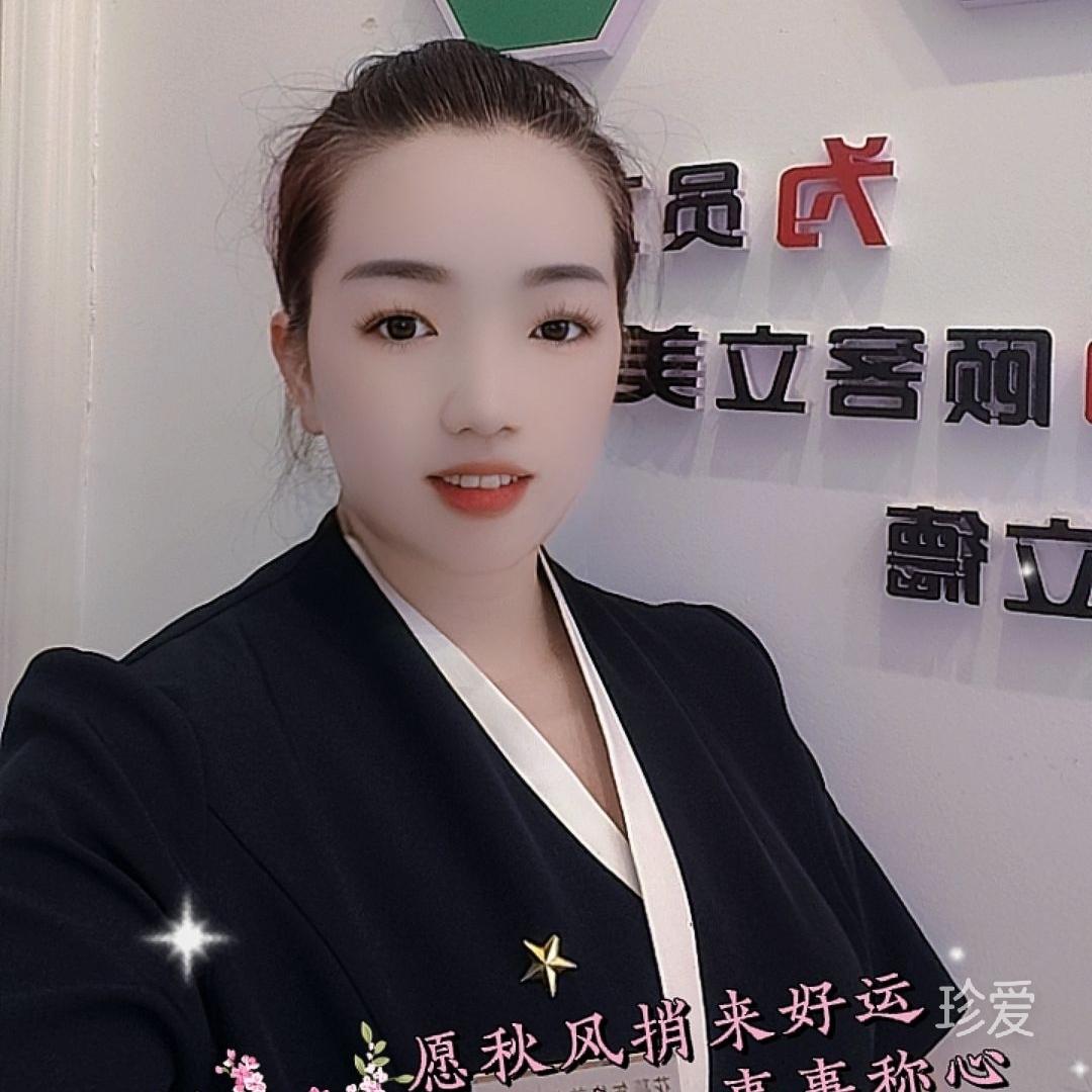 冬天的雪