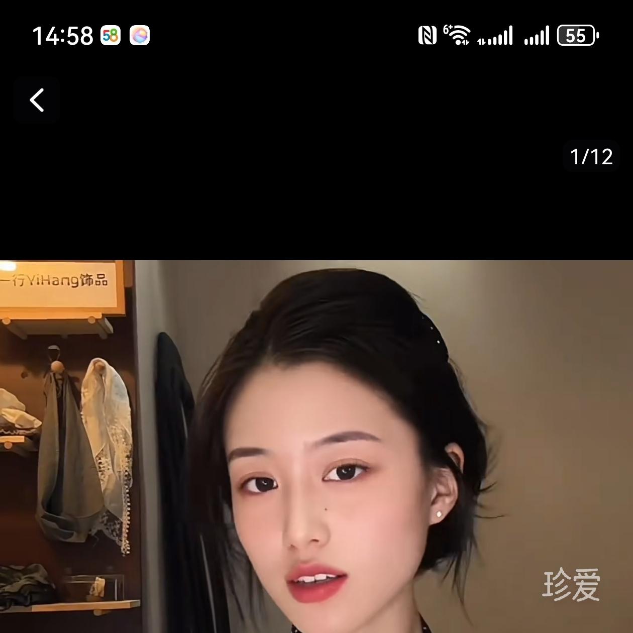 超级甜菠萝