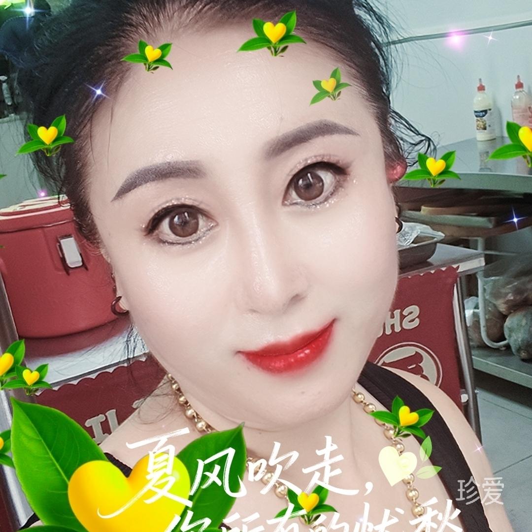 心锁