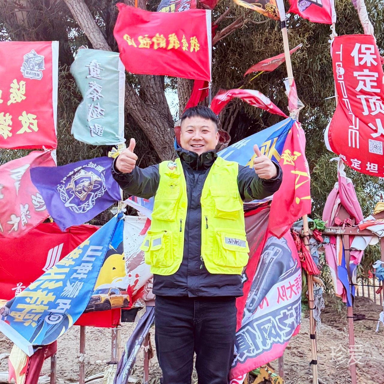 肆虐咯