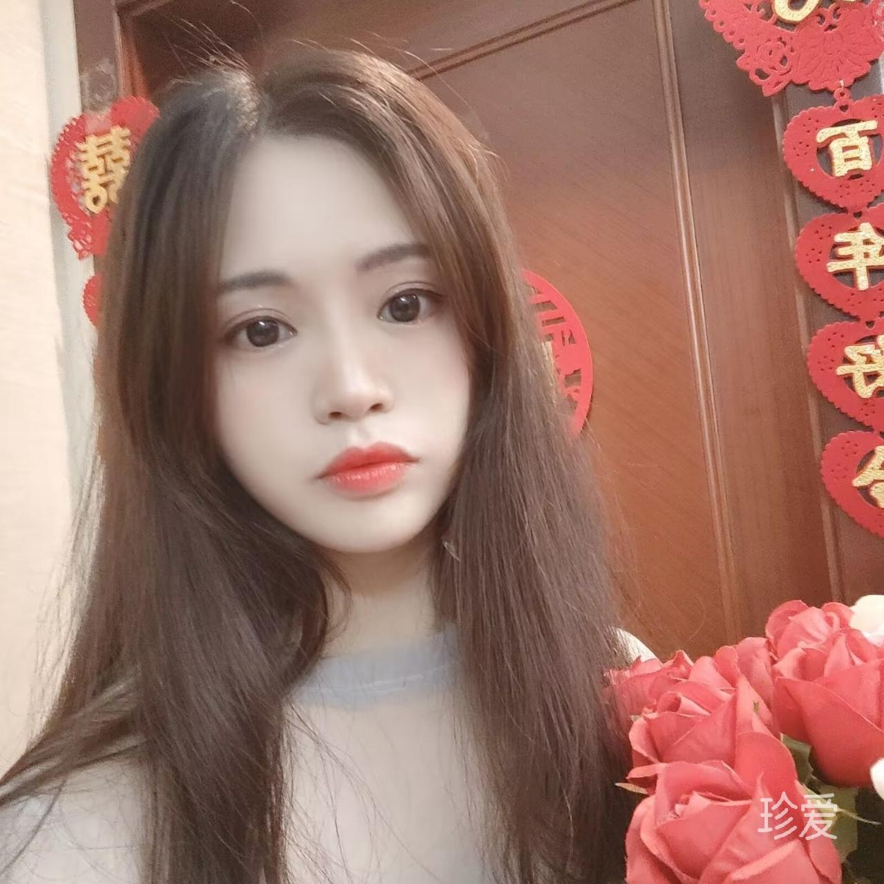 洋气