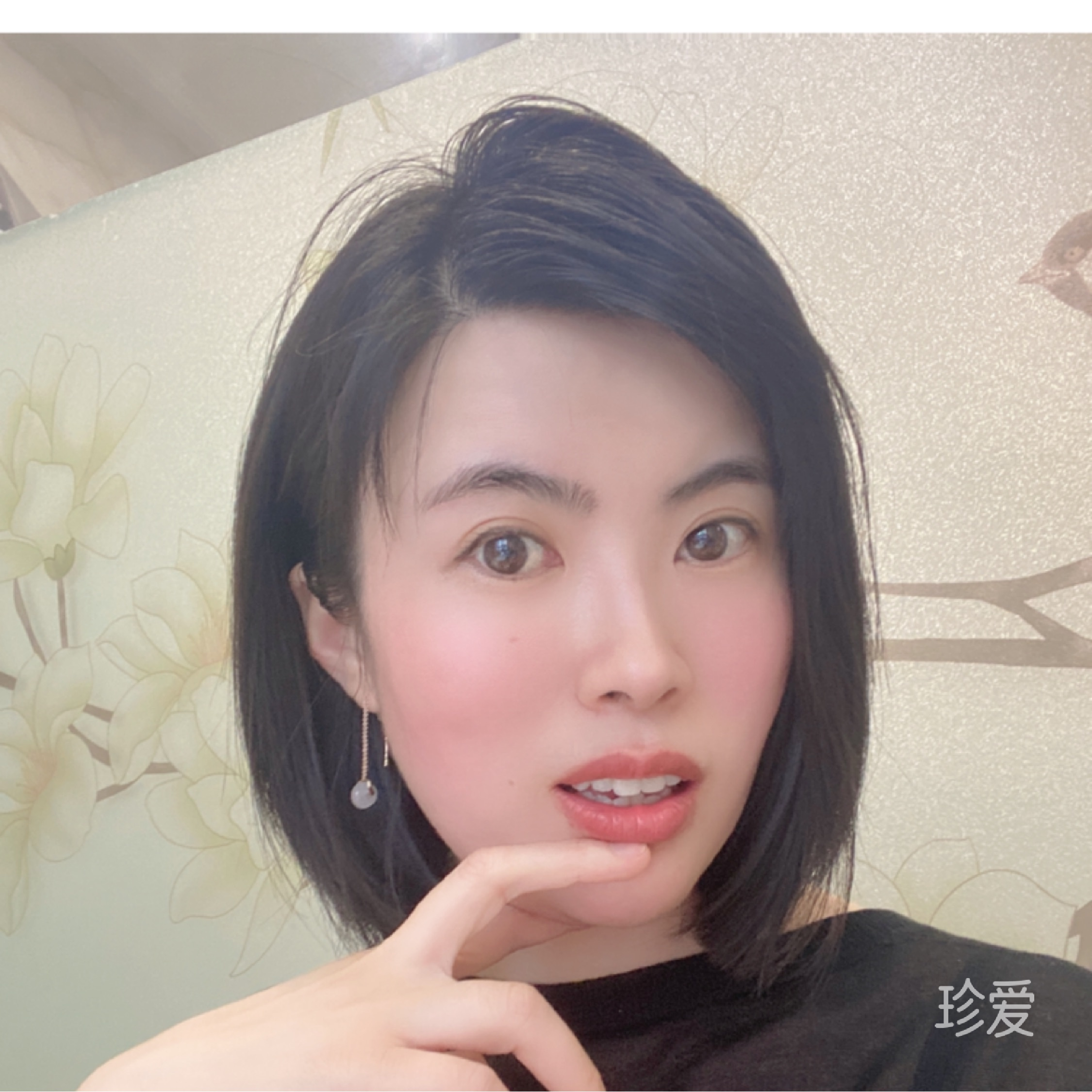 點(diǎn)點(diǎn)