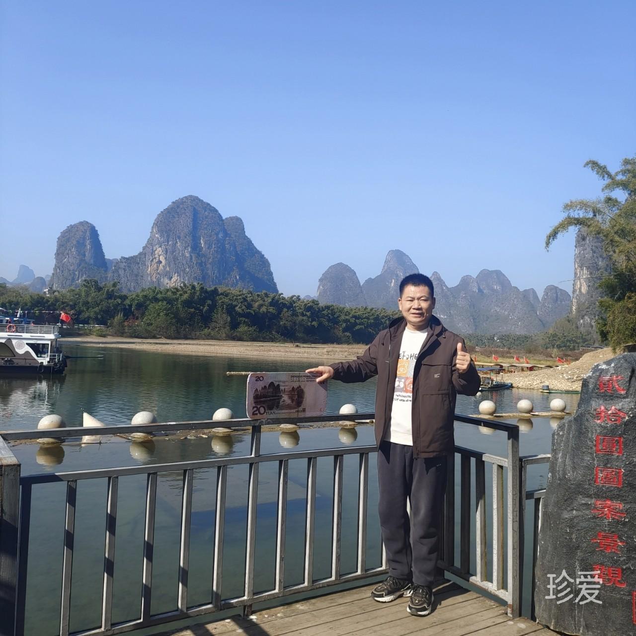 光明使者