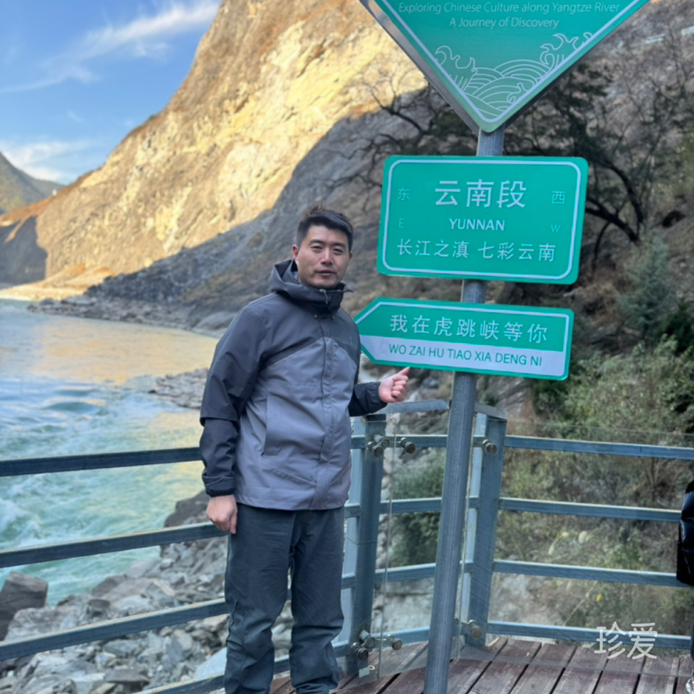 在下个路口等你