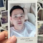 無恙