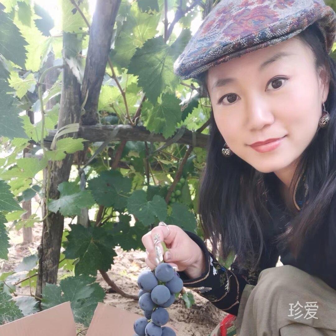 阿音