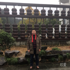 努力吧王火火