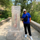 sto魔羅星