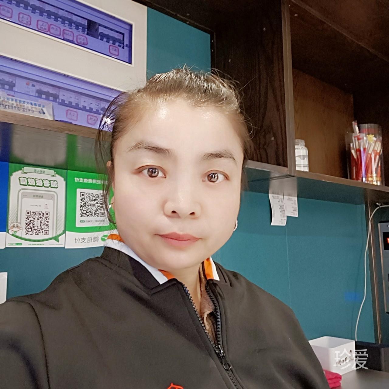 影子