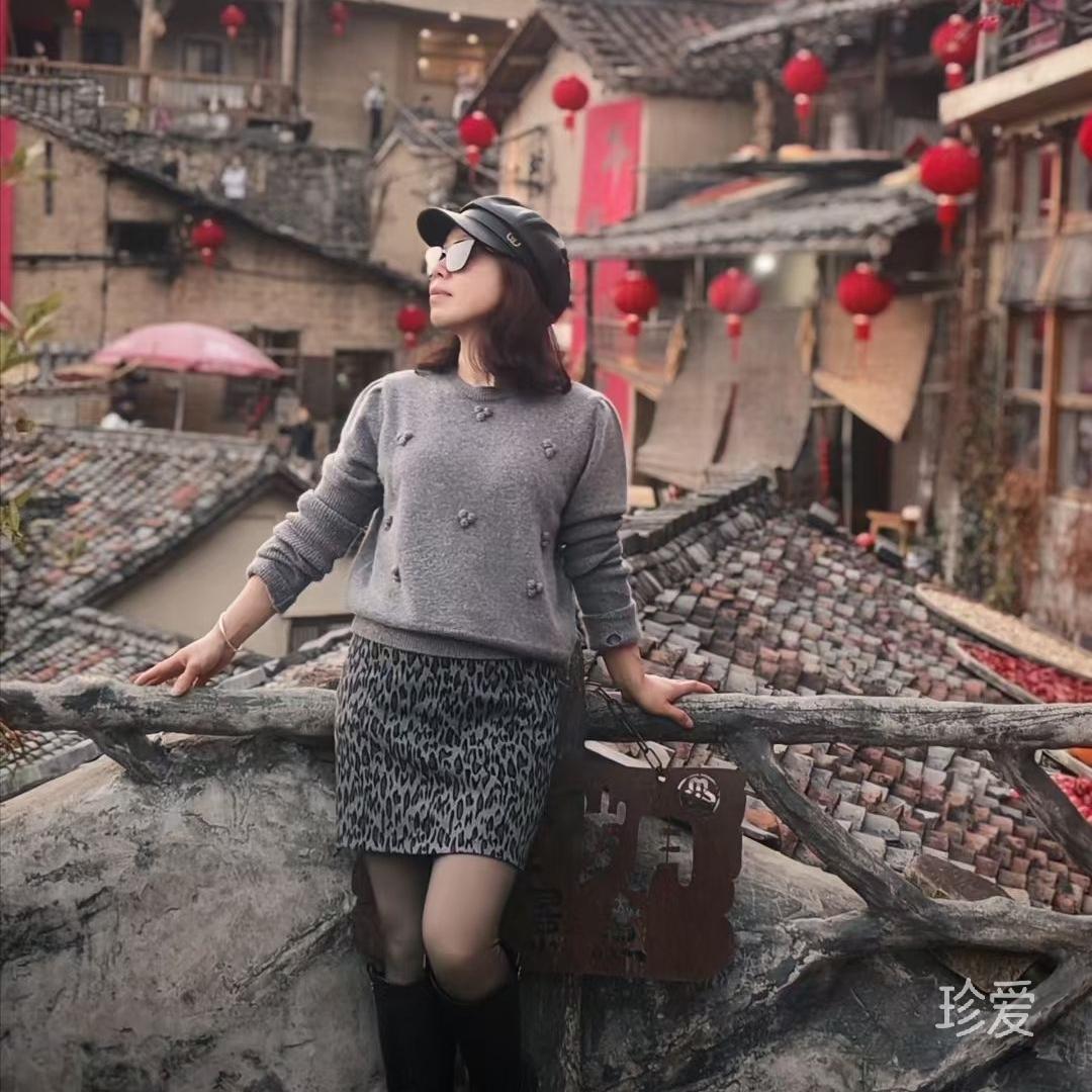 珊珊来迟