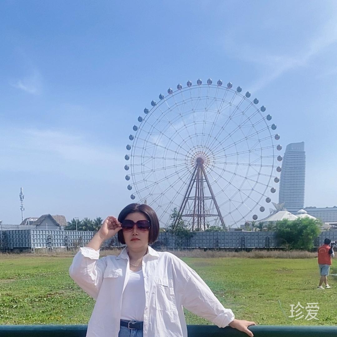 找另一半過好下半