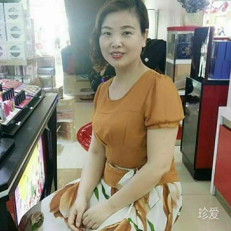 恬伈