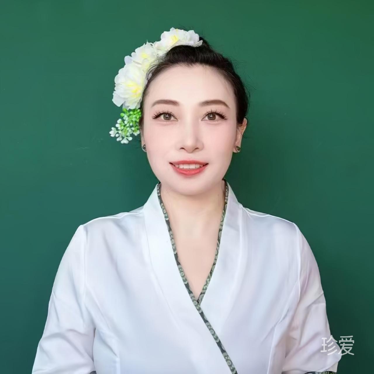 郑阡媛美容养生