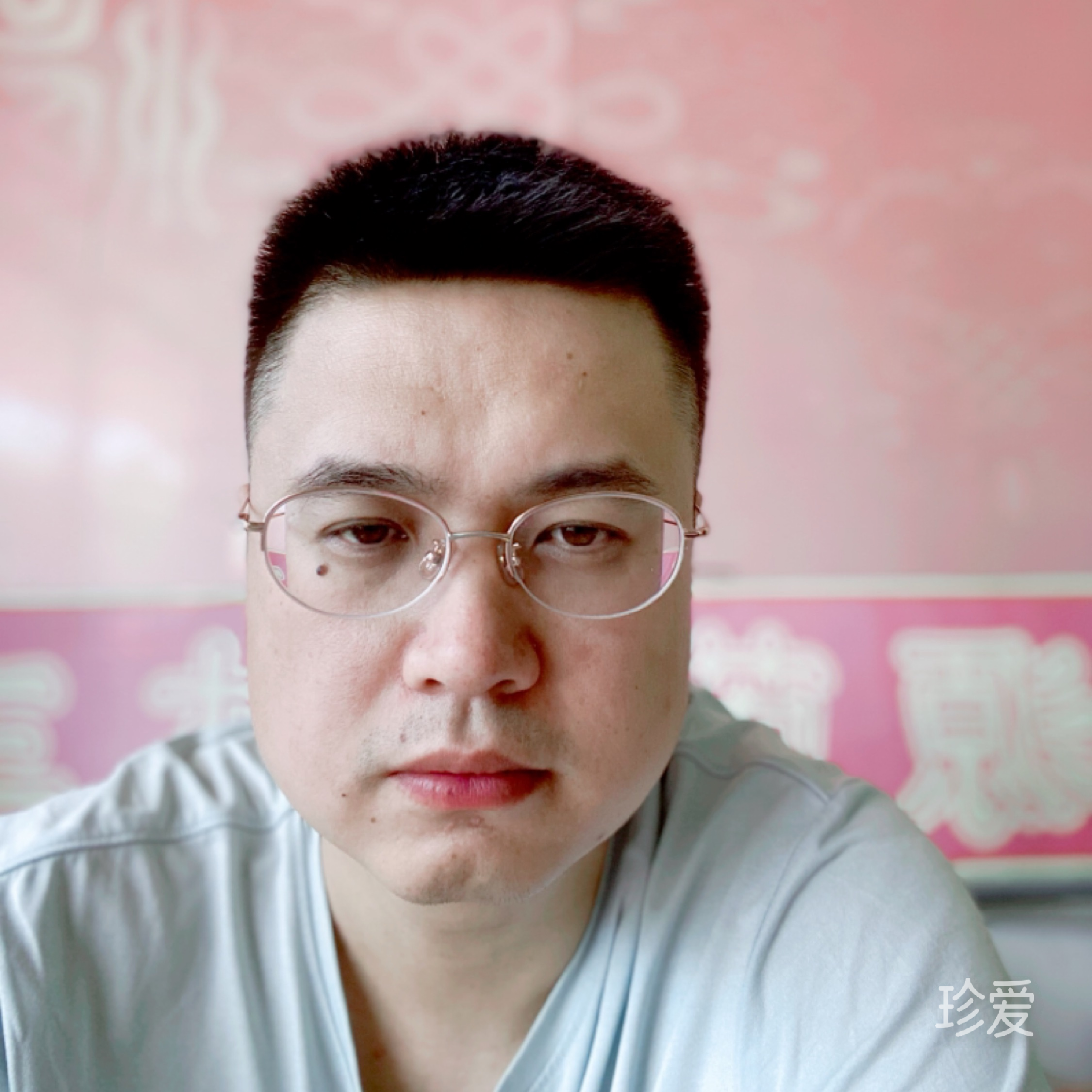 你的微笑