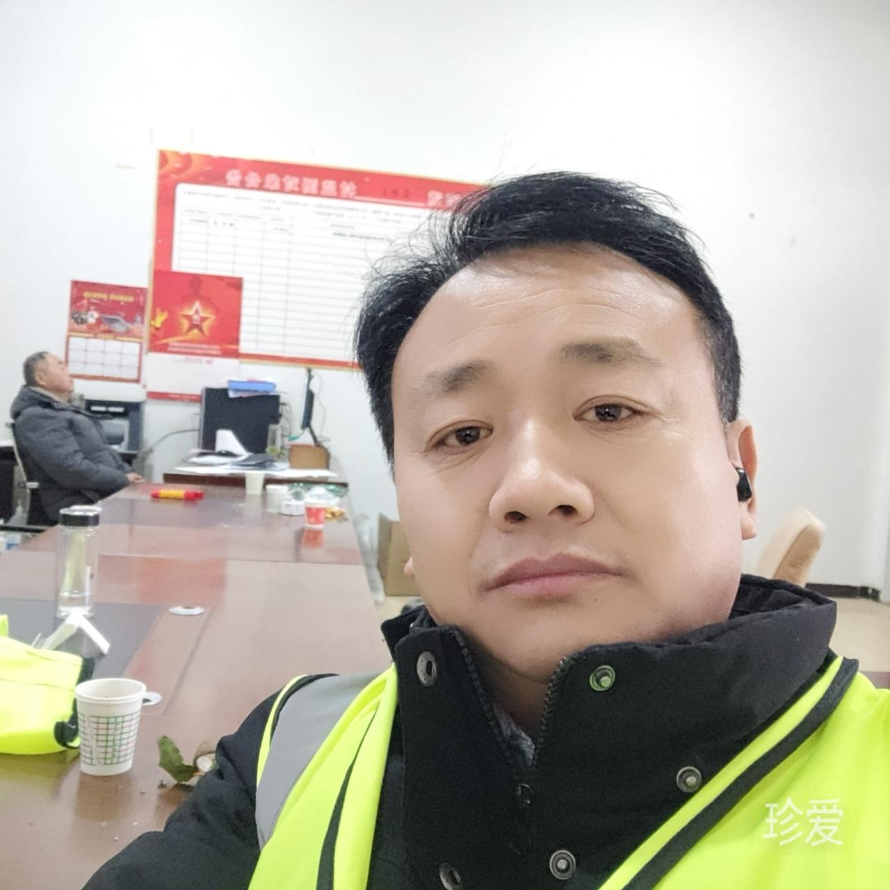 一起去爬山