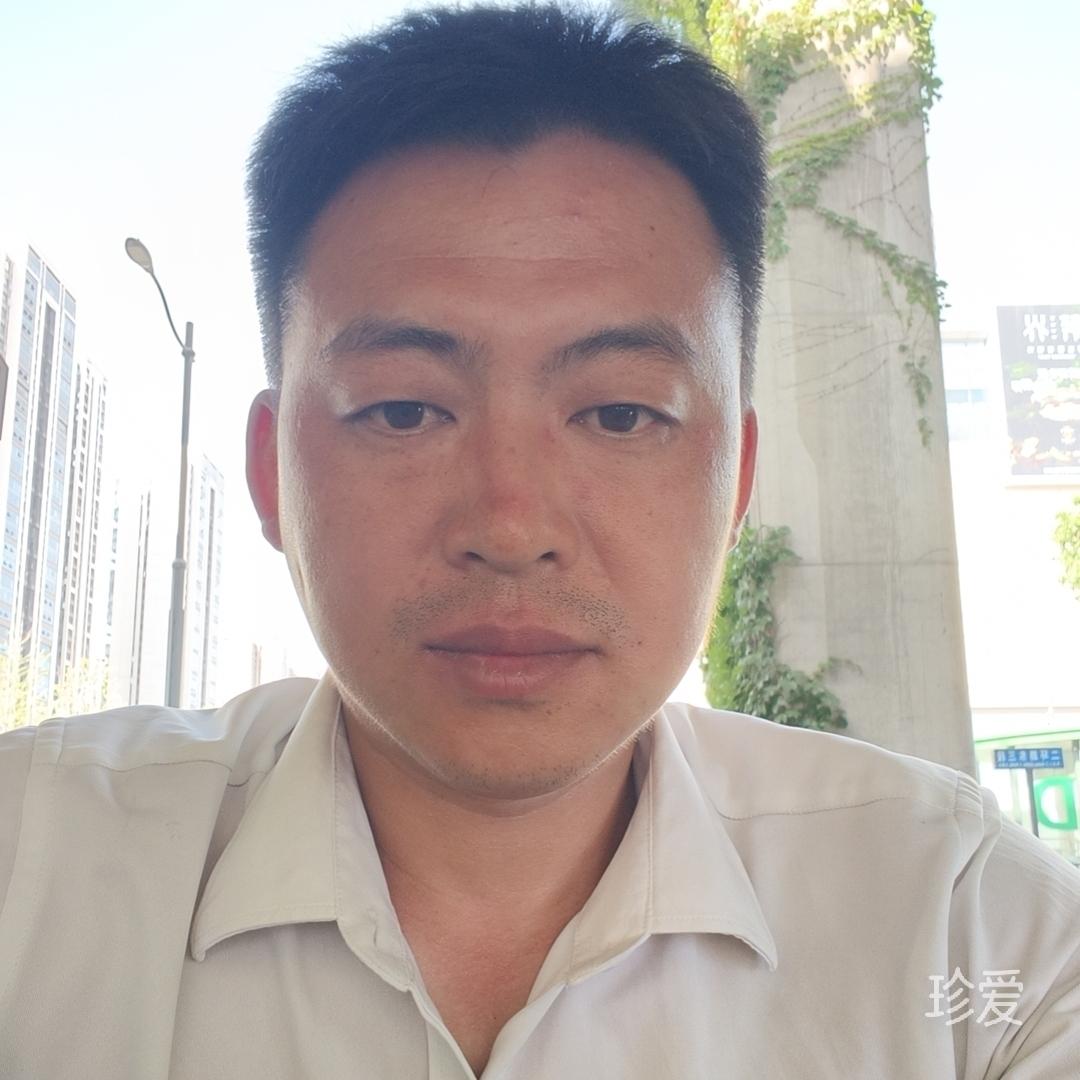 红双喜