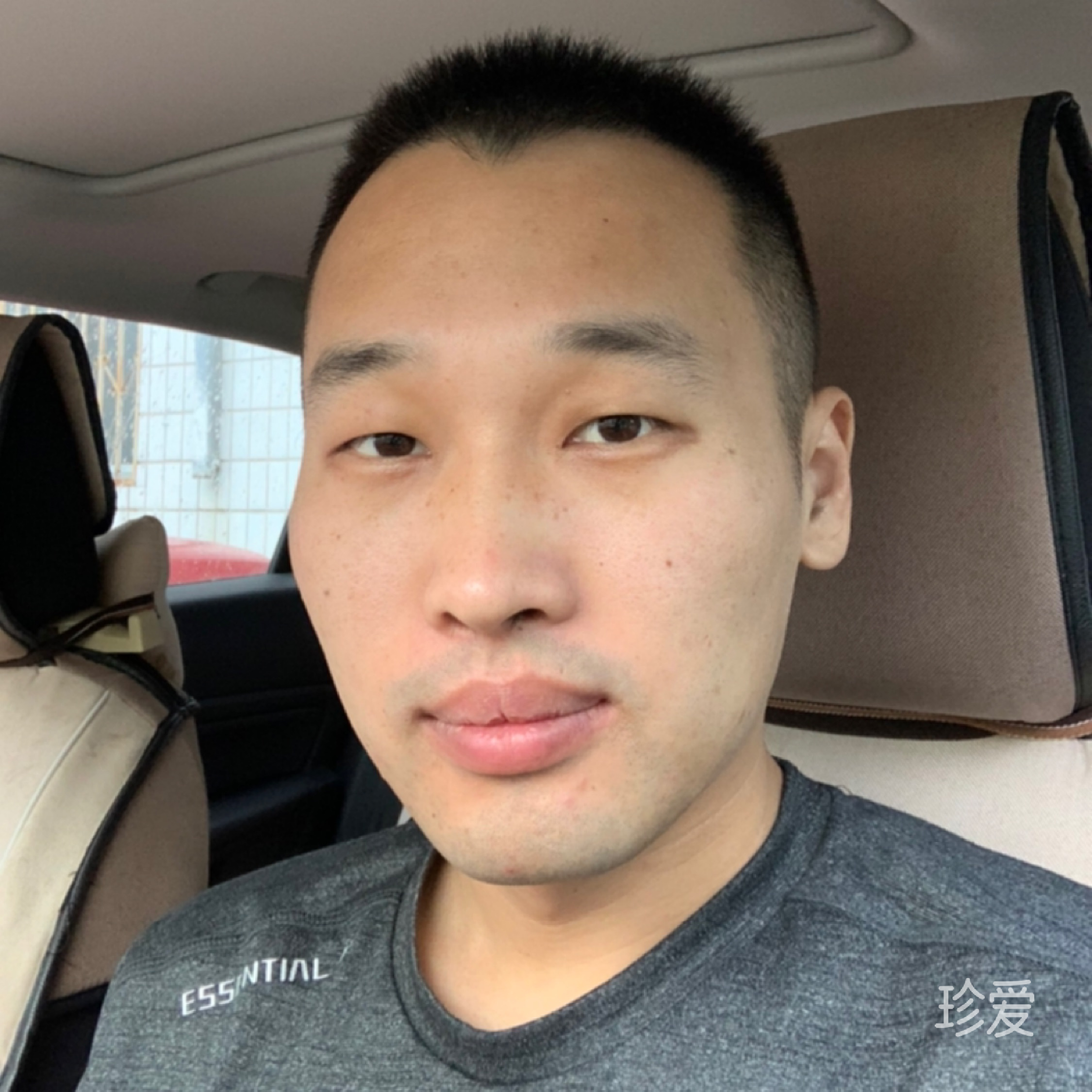 可以叫找对象吗