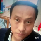 共度一生