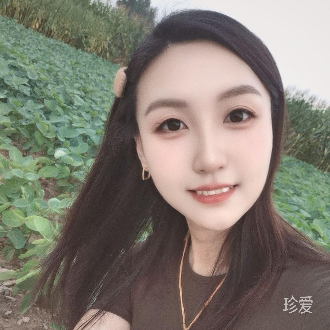 元宝